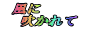 ɐ