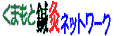 ܂Ilbg[N
